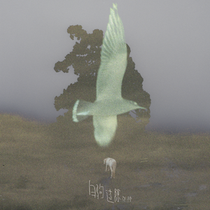 成人做爰黄✌片视频透板机
