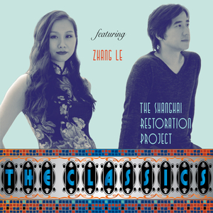 成人做爰黄✌片视频透板机
