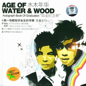 成人做爰黄✌片视频透板机
