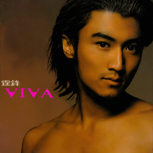 成人做爰黄✌片视频透板机
